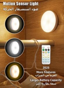 Motion Sensor Light - Smart Round Light with Timer Mode- Equipped with Remote Control - Under Cabinet Light - White Light、Warm Light、Natural Light - Rechargeable Night Light for Kitchen, Staircase, Bedroom, Drawer