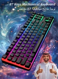 87-Key Wired Gaming Keyboard, RGB Mechanical Keyboard, 17 Lighting Effects for Windows/MacOS/Android and PC Gamers (White)